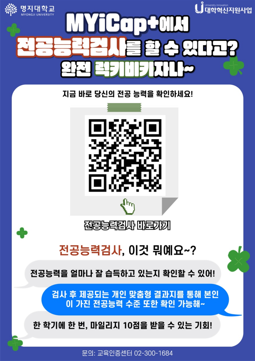 44cebfc875628e4000c1c88efc6f6b33_1733739763_8902.png