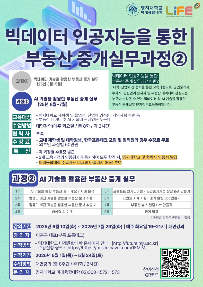ad0bcce14b4523ff75d48194eb66cdca_1746431770_3136.jpg